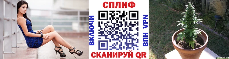 Названия наркотиков Чаплыгин АМФЕТАМИН  COCAIN  Лсд 25  Бошки Шишки  Гашиш  МЕФ 