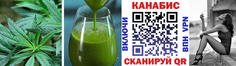Canna-Cookies марихуана  купить наркотики сайты  Чаплыгин 