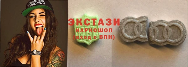 бутират Алексин