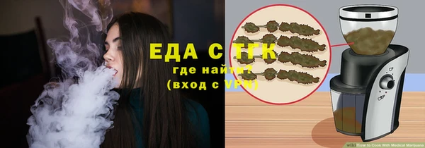 марихуана Алзамай