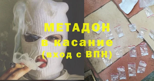 бутират Алексин