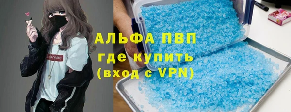 марихуана Алзамай