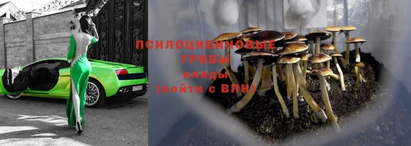 марихуана Алзамай