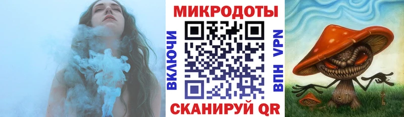 где купить наркотик  Чаплыгин  МЕГА зеркало  Псилоцибиновые грибы мухоморы 